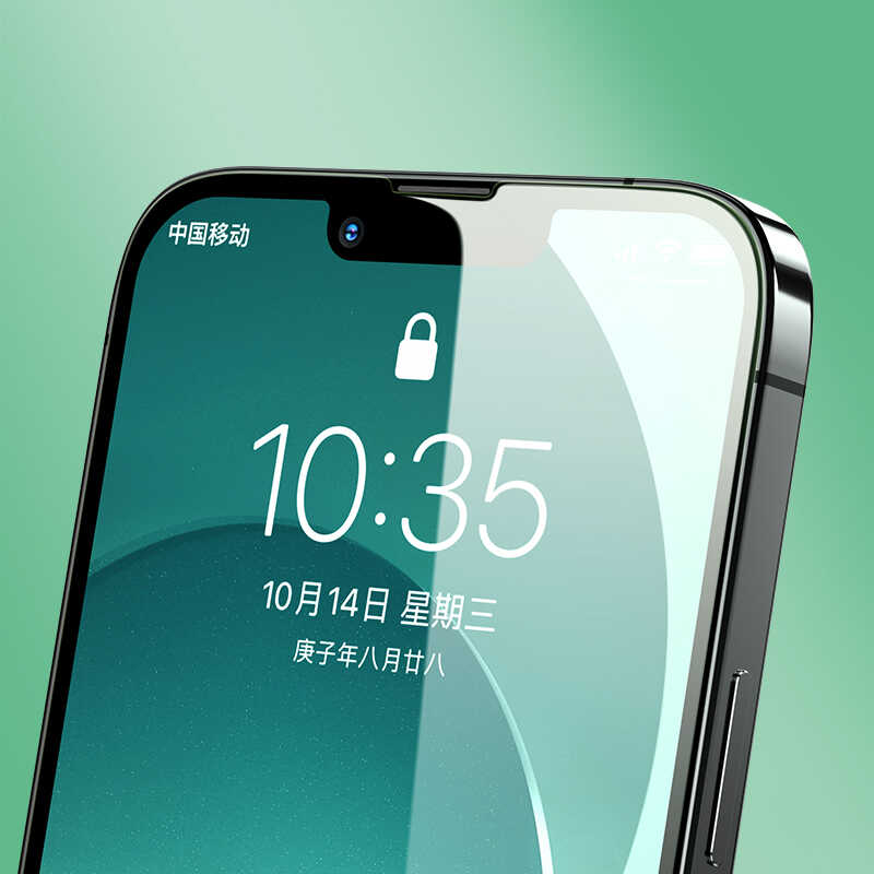 Apple iPhone 14 Plus Benks V Pro Green Light Ekran Koruyucu - Görsel 5