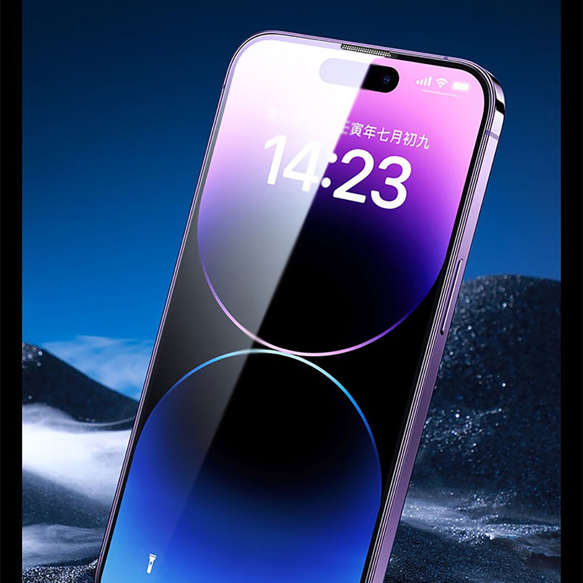 Apple iPhone 14 Pro Max Wiwu iVista Screen Matte Ultra Güçlü Temperli Mat Ekran Koruyucu