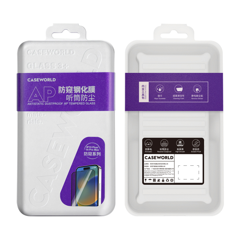 Apple iPhone 15 Plus CaseWorld HD Serisi 0.33mm Privacy Temperli Cam Ekran Koruyucu
