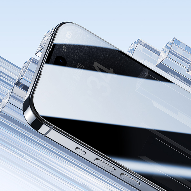 Apple iPhone 16 Pro Max Benks Ultra İnce Kenarlı Privacy Hayalet Ekran Koruyucu + Kolay Uygulama Aparatlı - Görsel 9