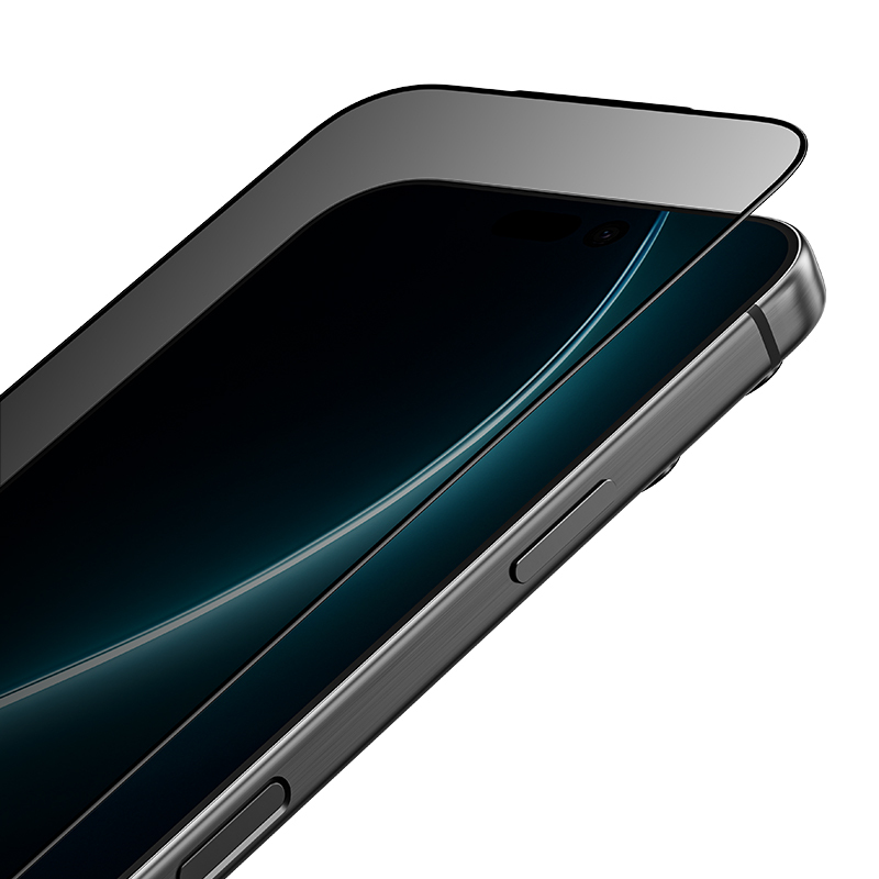 Apple iPhone 17 Benks Ultra Shield 0.3mm Privacy Ekran Koruyucu + Kolay Uygulama Aparatlı - Görsel 3