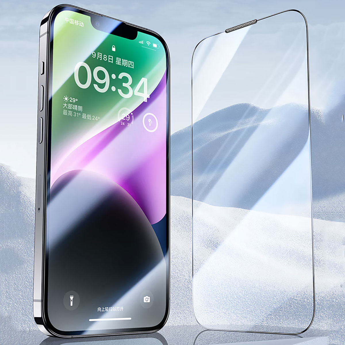 Apple iPhone 14 Pro Max Wiwu CZ-003 Mavi Işık Teknolojili Hidrofobik ve Oleofobik Parlama Önleyici Cam Ekran Koruyucu - Görsel 7