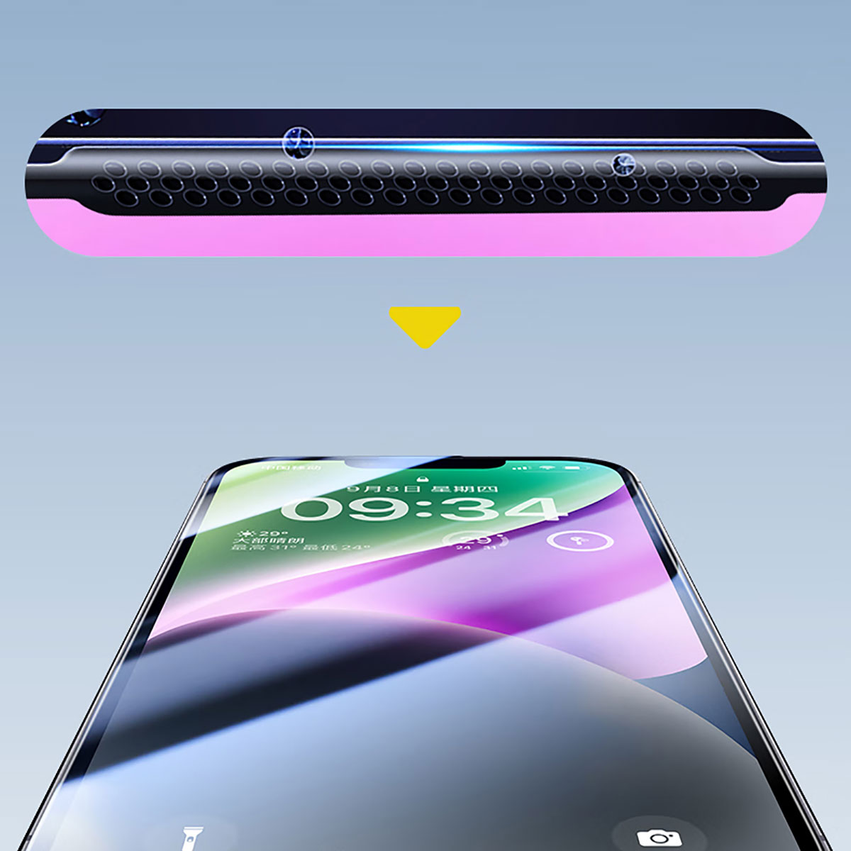 Apple iPhone 14 Pro Max Wiwu CZ-003 Mavi Işık Teknolojili Hidrofobik ve Oleofobik Parlama Önleyici Cam Ekran Koruyucu - Görsel 2