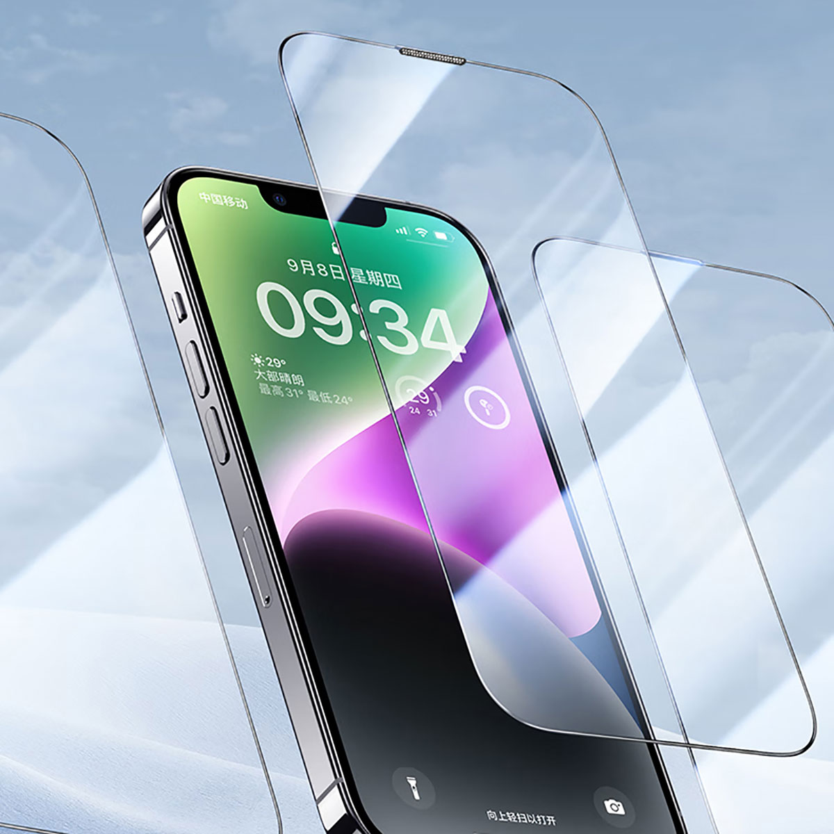 Apple iPhone 14 Pro Max Wiwu CZ-003 Mavi Işık Teknolojili Hidrofobik ve Oleofobik Parlama Önleyici Cam Ekran Koruyucu - Görsel 3