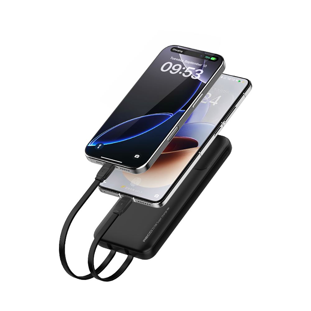 Recci RPB-P68 PD 20W Dijital LED Göstergeli Hızlı Şarj Özellikli Type-C ve Lightning Kablolu Powerbank 22.5W 20000mAh - Görsel 7