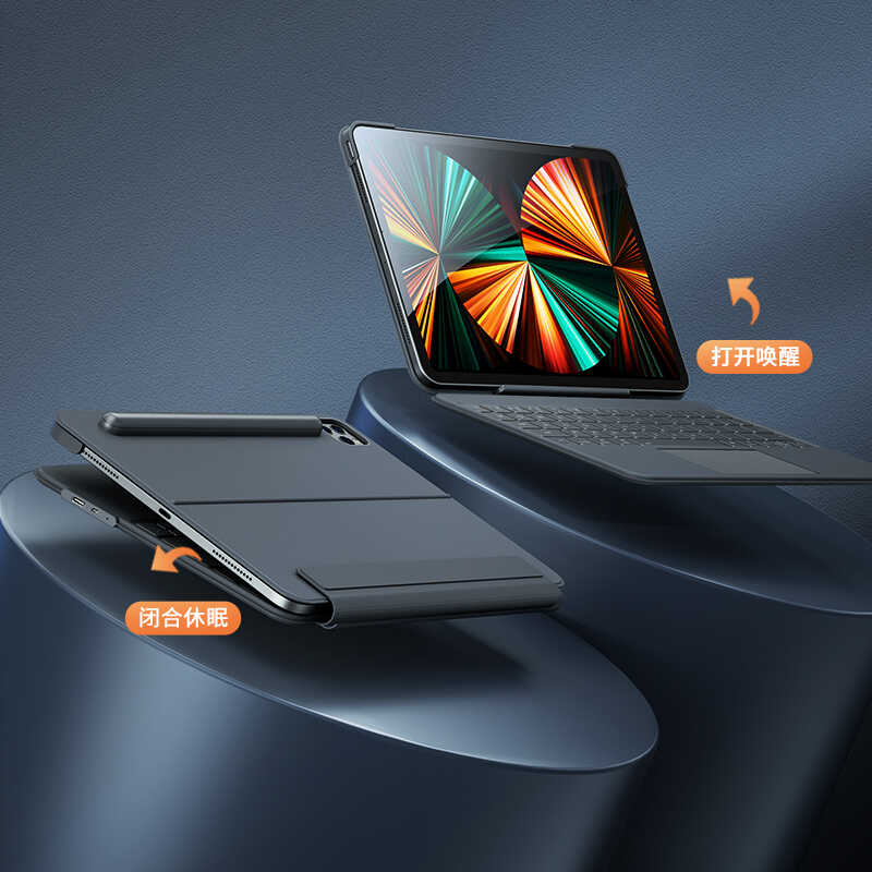Apple iPad Pro 12.9 2018 (3.Nesil) Benks KB02 Kablosuz Klavyeli Kılıf - Görsel 11
