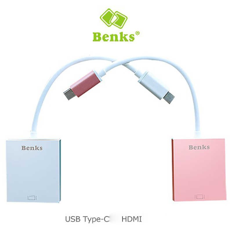 Benks Usb 3.1 Type-C to HDMI Adaptör - Görsel 3