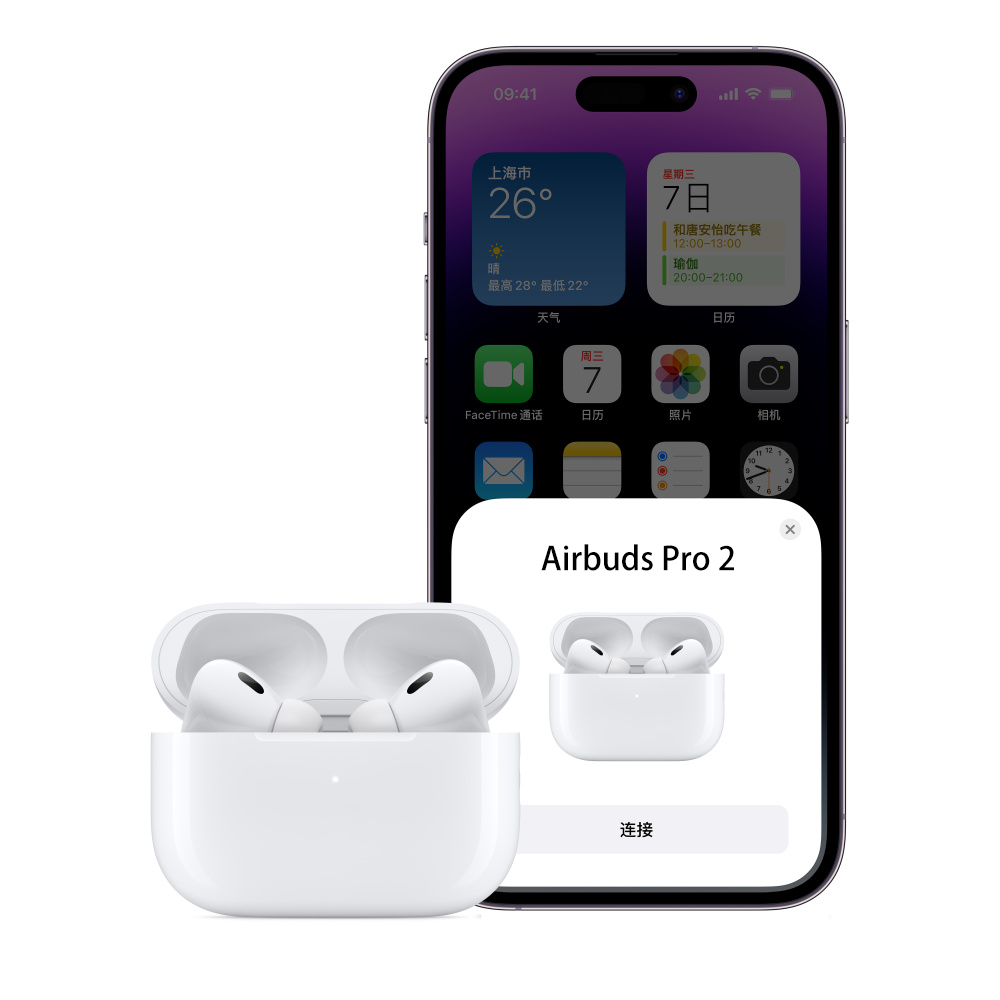 Wiwu Airbuds Pro 2F Aktif Gürültü Önleyicili Kulak İçi Bluetooth Kulaklık - Görsel 4