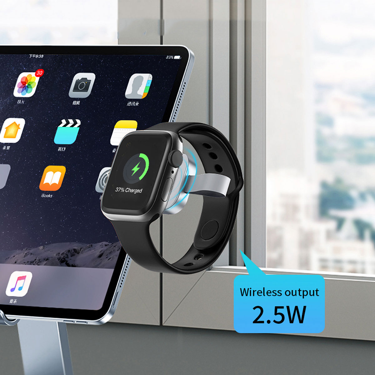 Wiwu M16 Pro Akıllı Saat Mini Wireless Magnetik Şarj Aleti 2.5W - Görsel 6